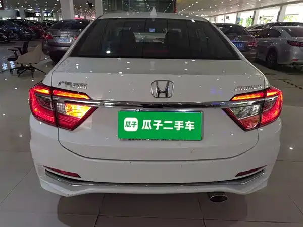 Honda Crider 2016