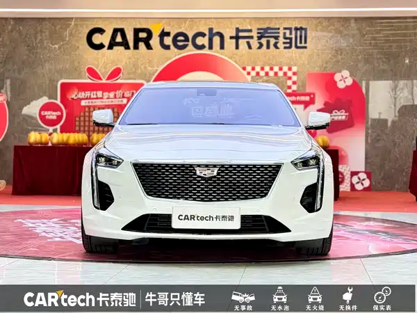 Cadillac CT6 2023