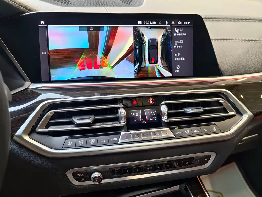 BMW X5 2020 — фото 19