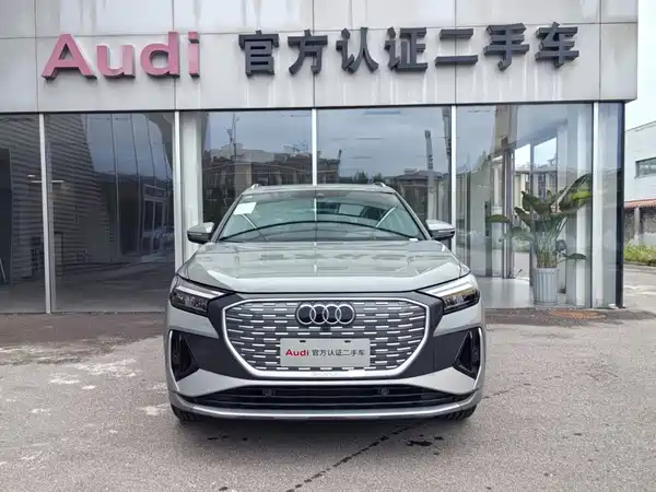 Audi Q4 E-Tron 2023