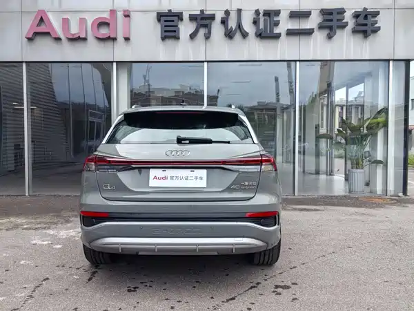 Audi Q4 E-Tron 2023