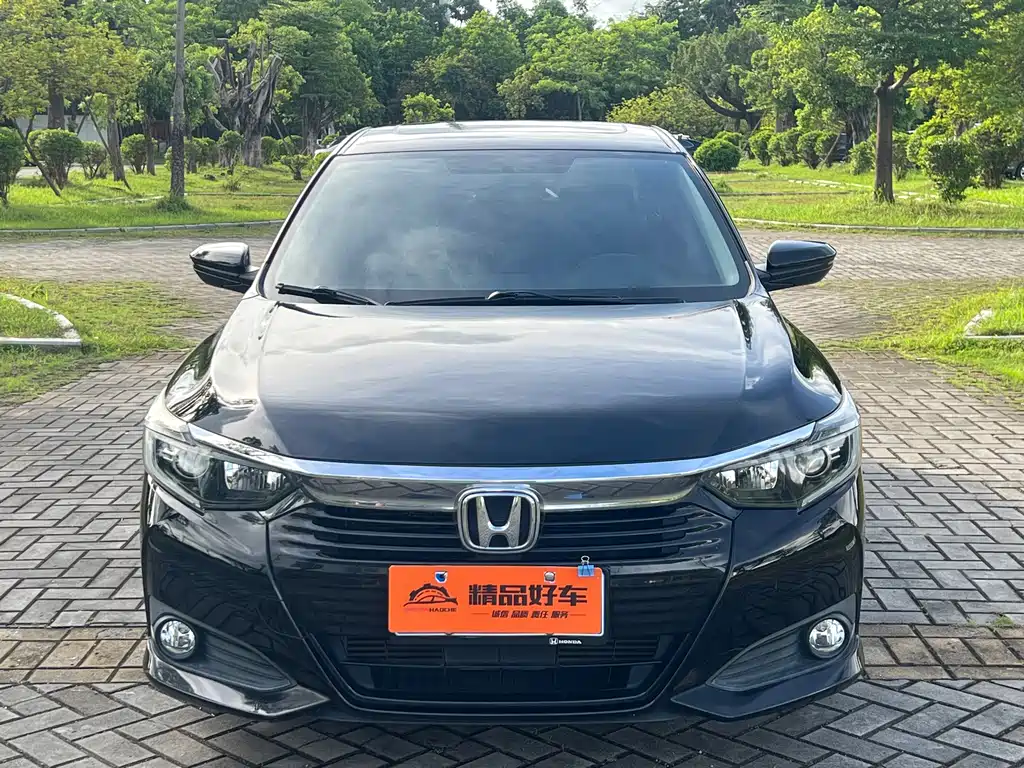 Honda Crider 2022