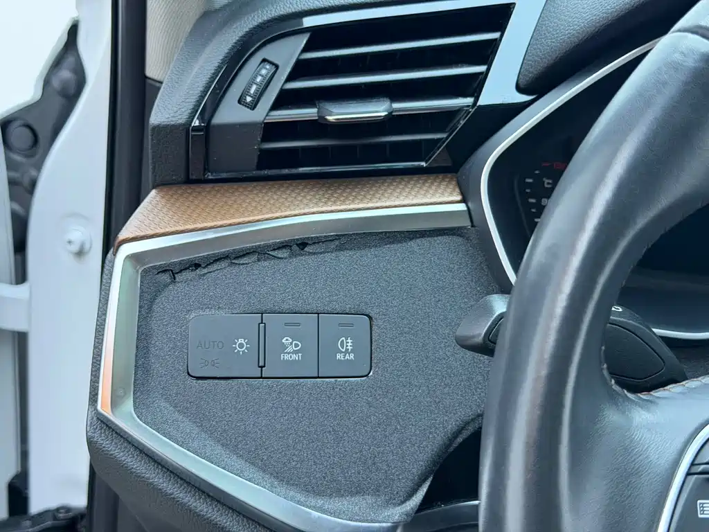 Audi Q3 2023