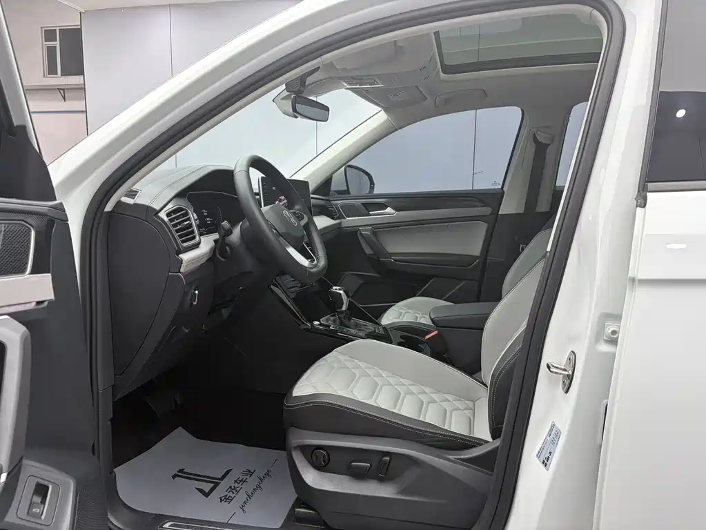 Volkswagen Tanyue 2023