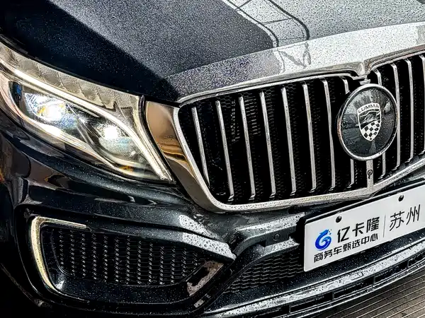 Mercedes-Benz V-Class 2021