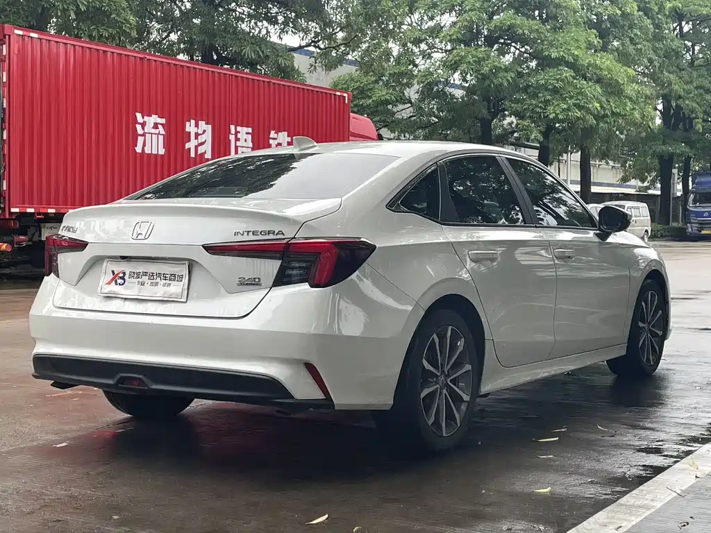 Honda Integra 2024