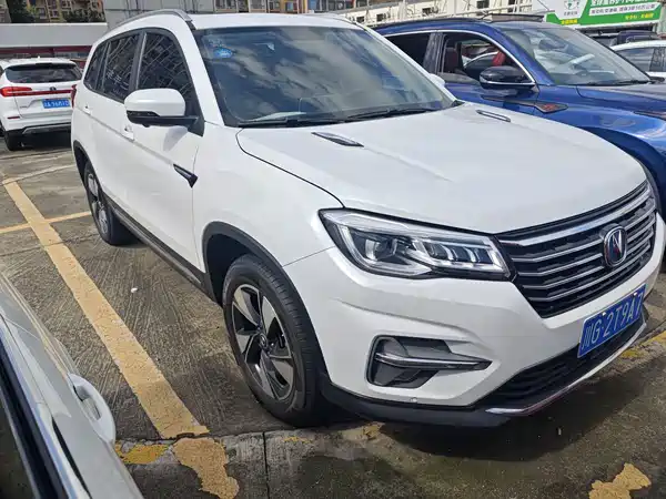 Changan CS75 2019
