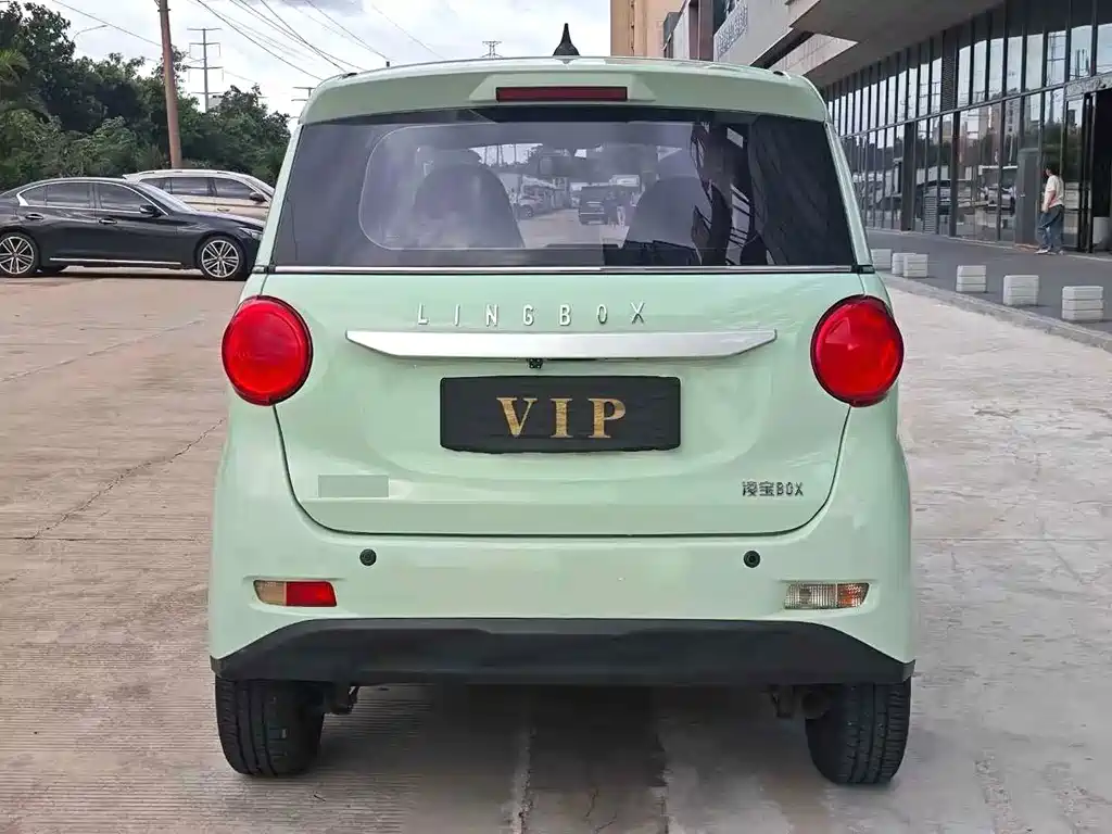 Lingbao BOX 2022