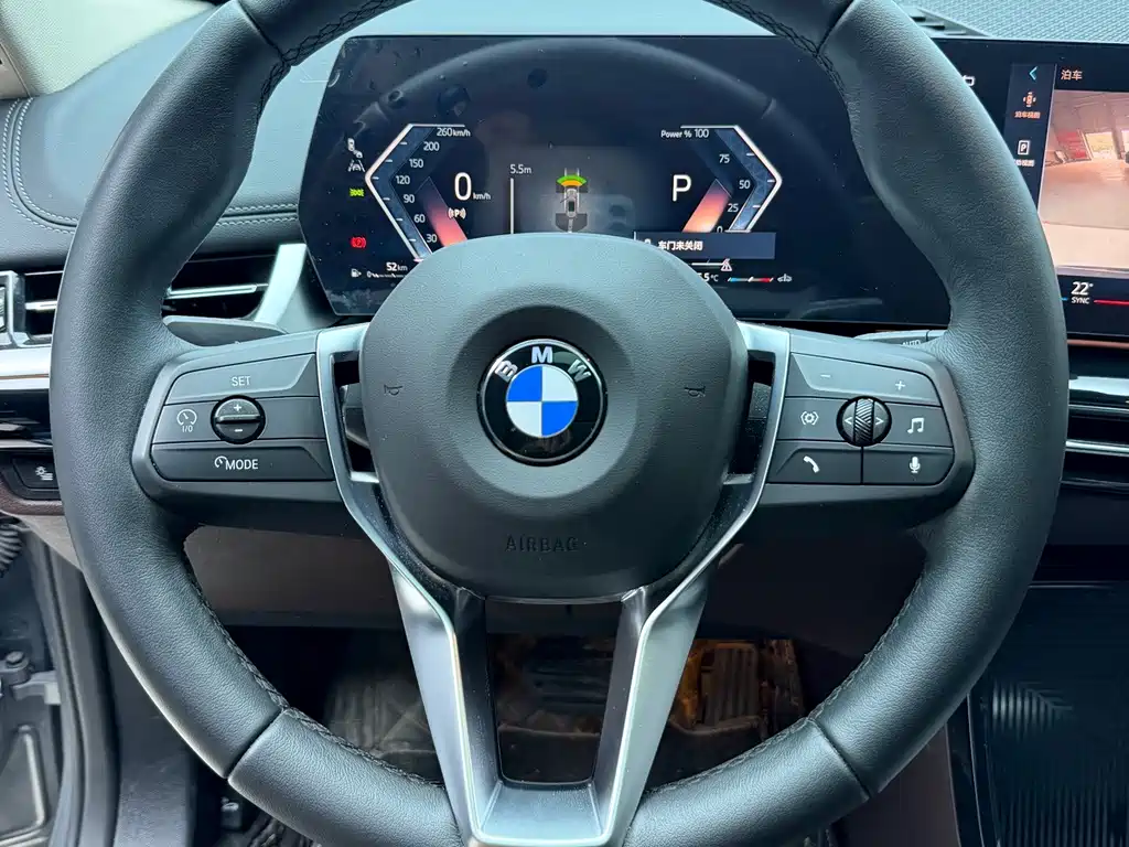 BMW X1 2023 — фото 14