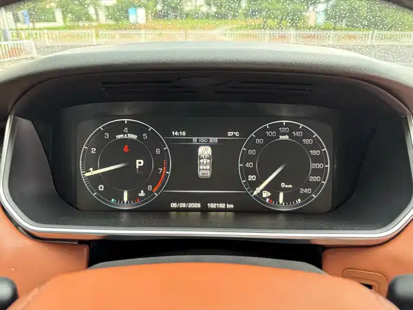 Land Rover Range Rover Sport 2015