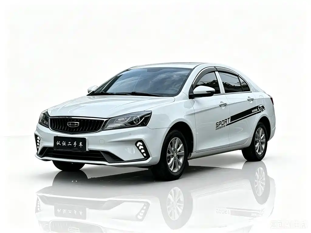 Geely Emgrand 2022