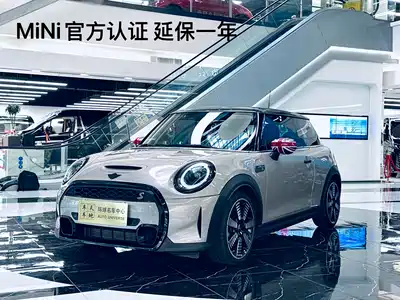 MINI MINI 2023