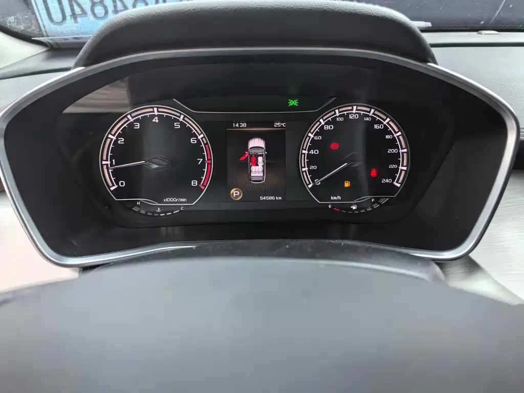 Geely Binyue 2022