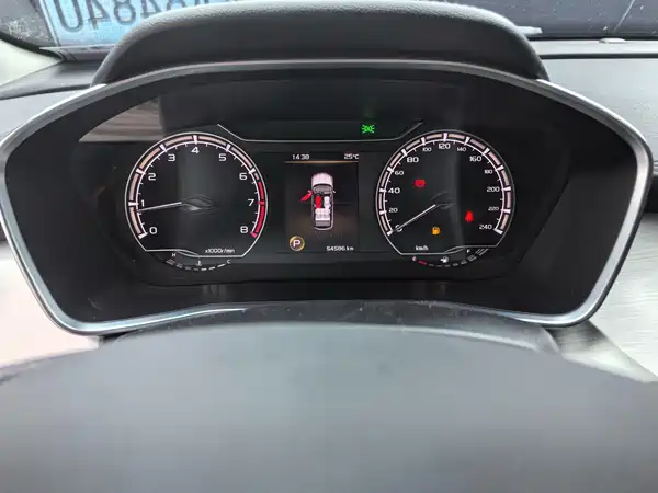 Geely Binyue 2022