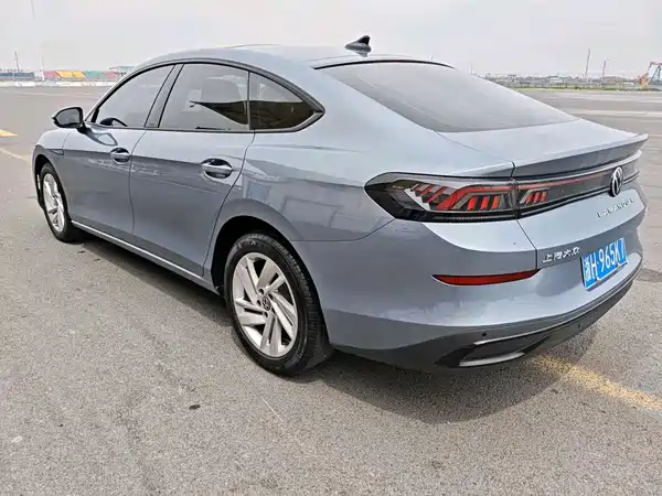Volkswagen Lamando 2023