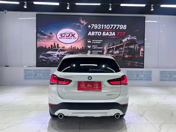 BMW X1 2022