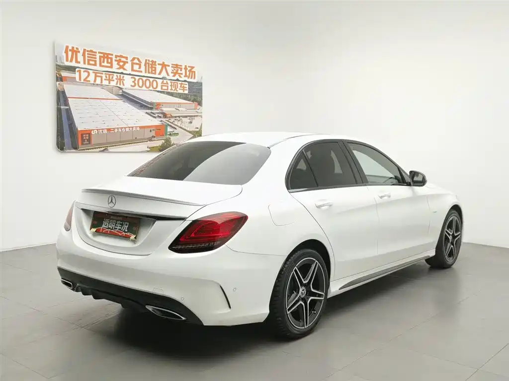 Mercedes-Benz C-Class 2021 — фото 2