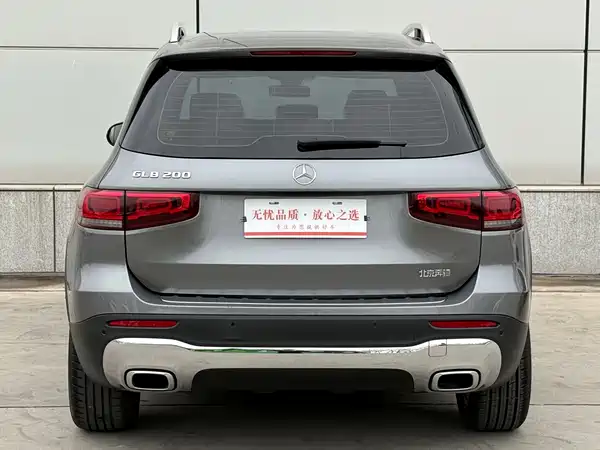 Mercedes-Benz GLB 2020
