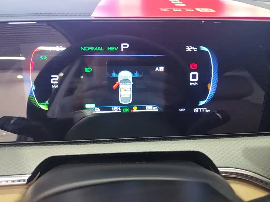 BYD Song Pro New Energy 2025 — фото 12