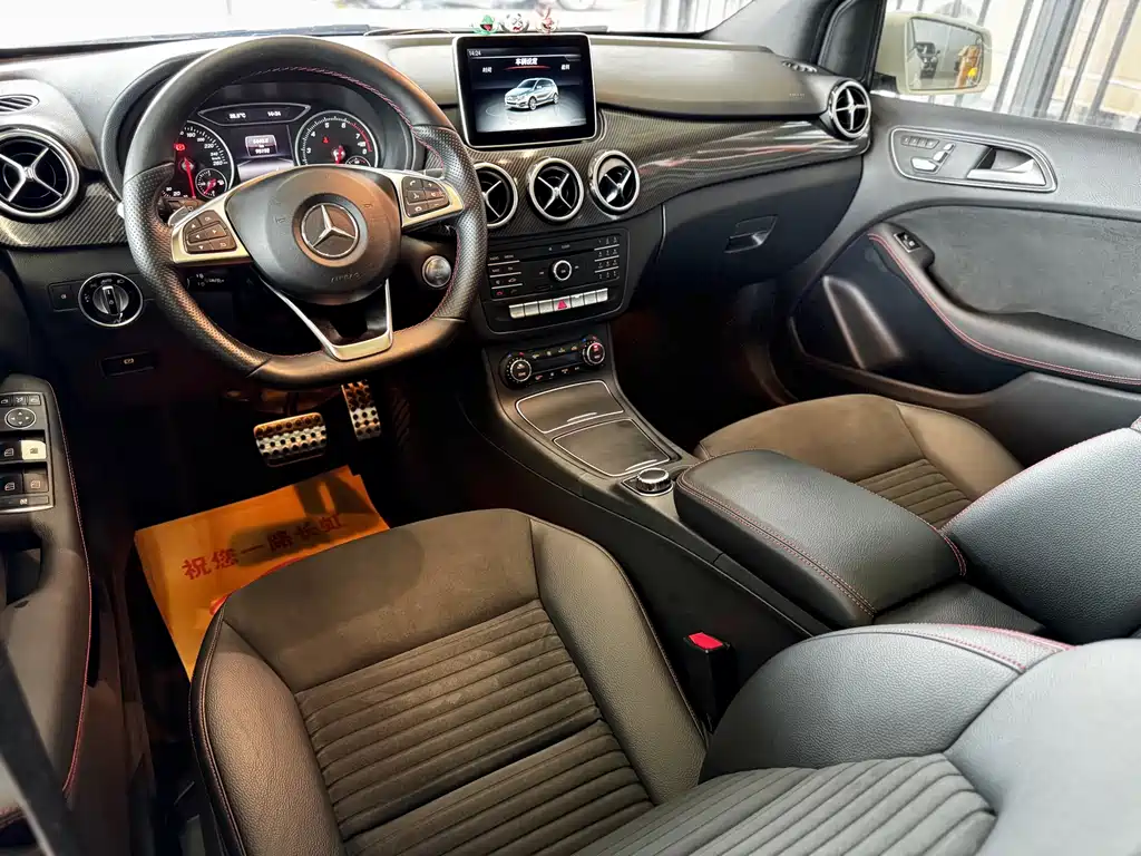 Mercedes-Benz B-Class 2015 — фото 4