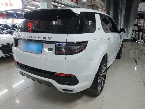 Land Rover Discovery Sport 2020