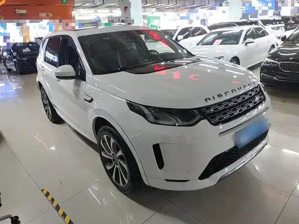 Land Rover Discovery Sport 2020