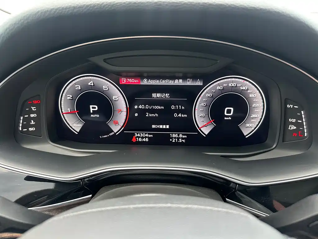 Audi Q7 2021 — фото 13