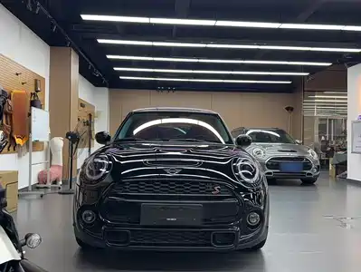 MINI MINI 2020