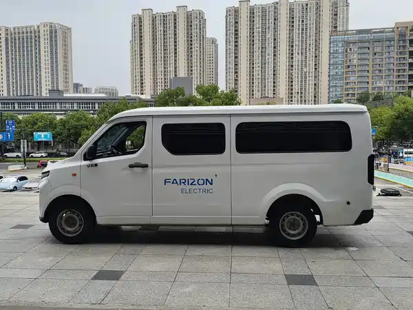 Farizon Star Rewards V 2024