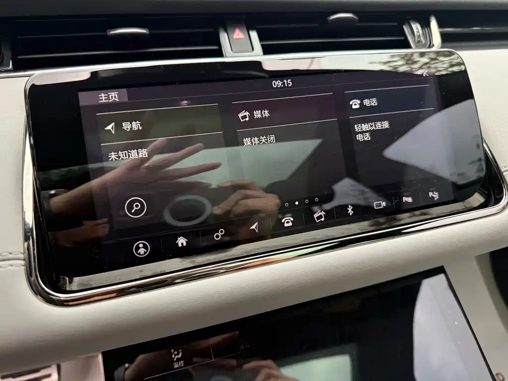 Land Rover Range Rover Evoque 2021 — фото 14