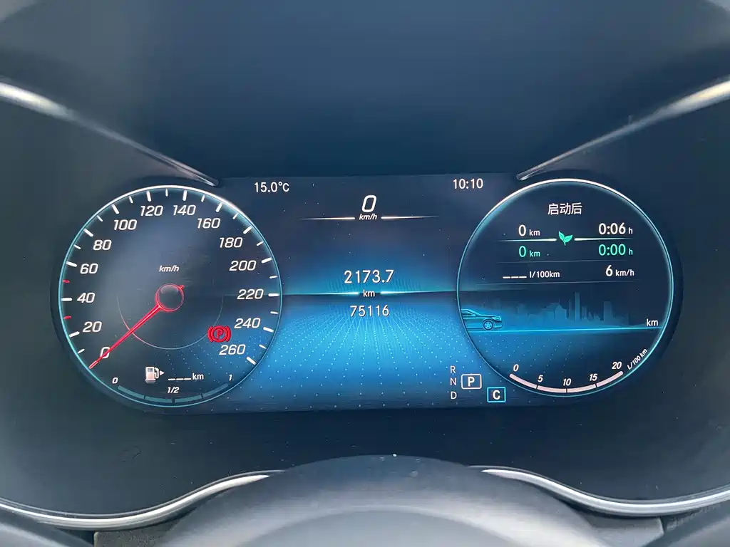 Mercedes-Benz C-Class 2021 — фото 12