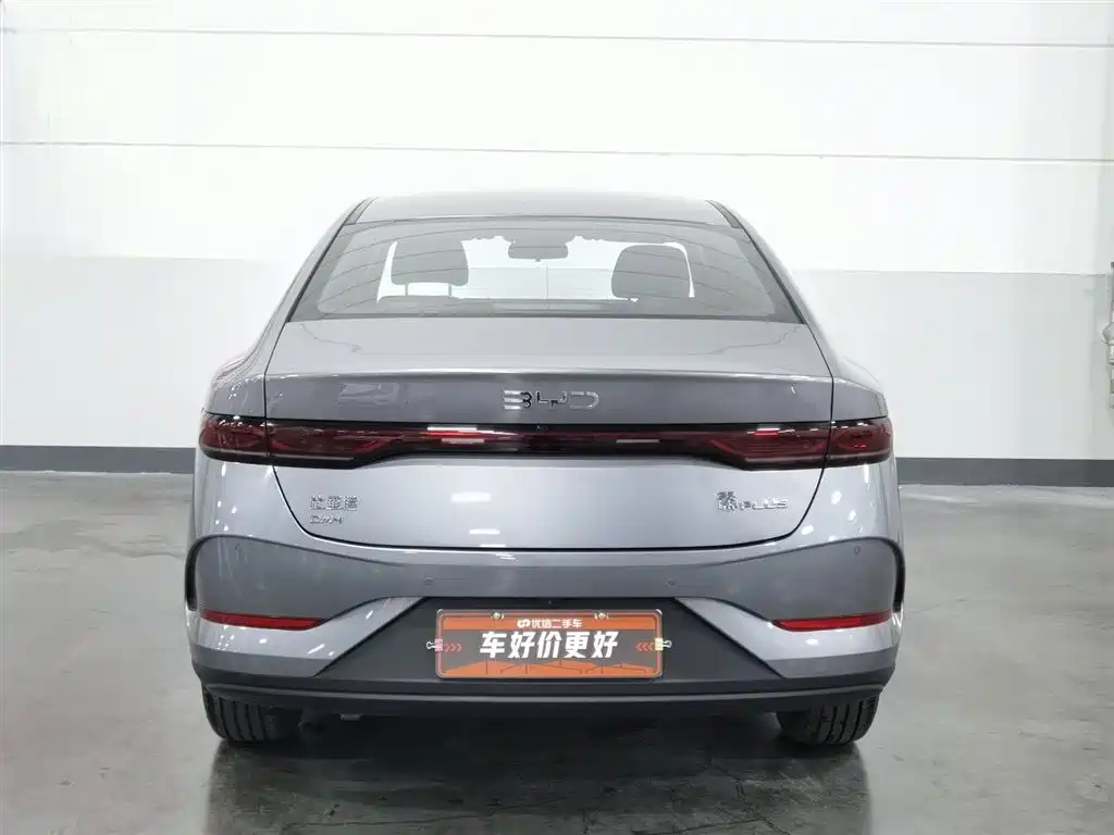 BYD Qin PLUS 2026