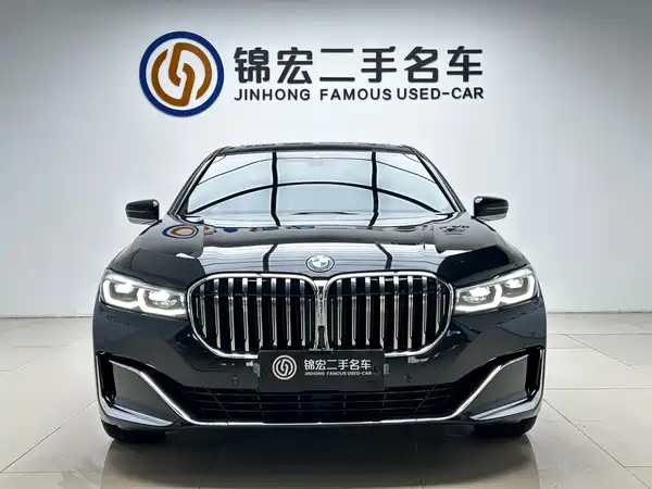 BMW 7 Series 2020