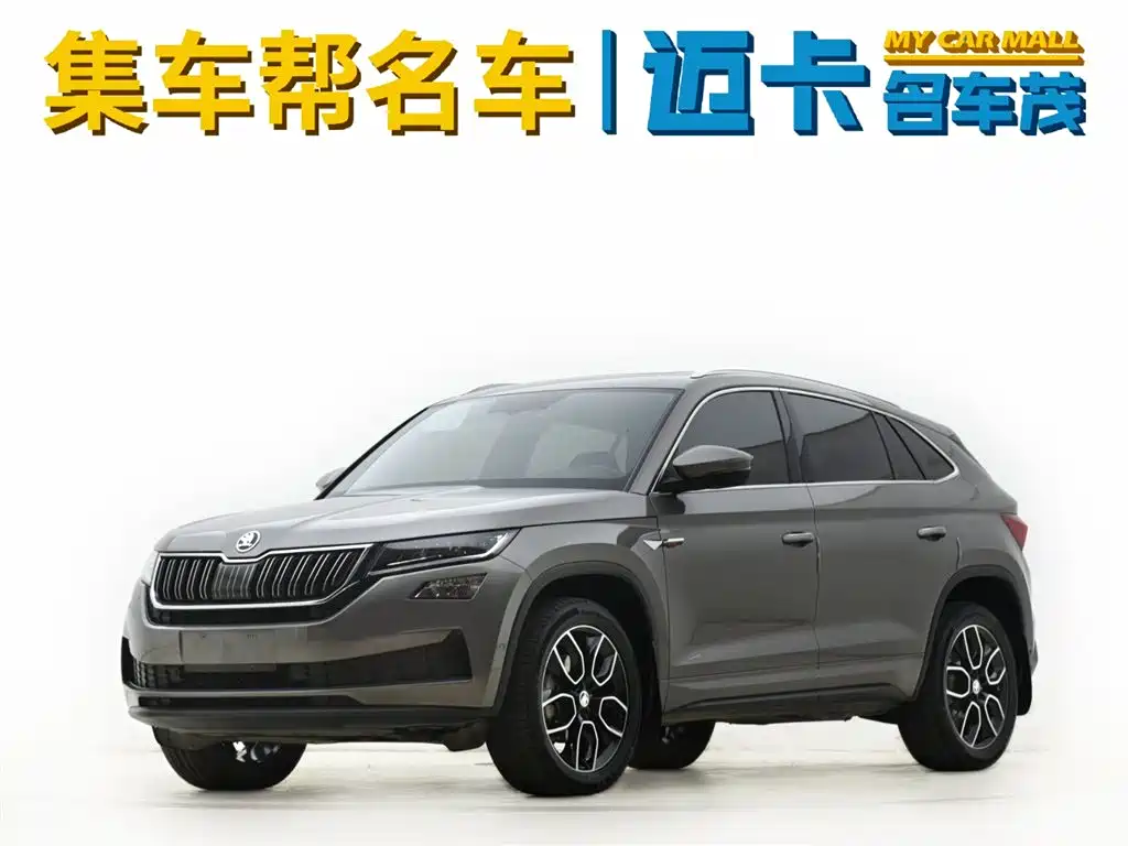 Skoda Kodiaq GT 2020 — фото 1