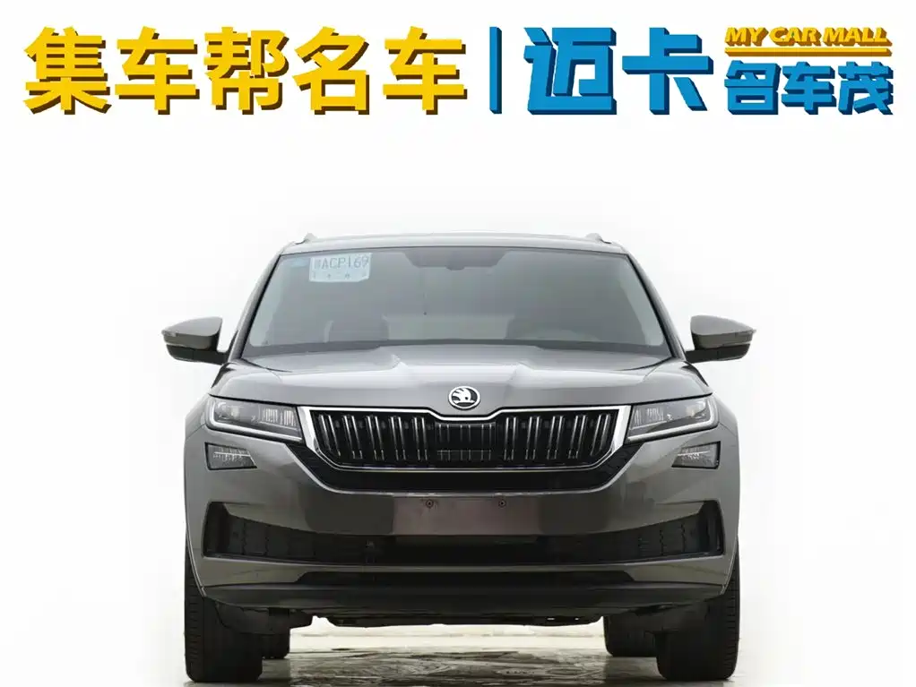 Skoda Kodiaq GT 2020 — фото 2