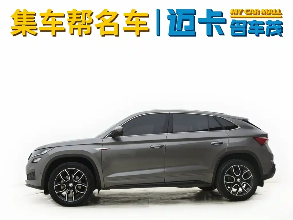 Skoda Kodiaq GT 2020 — фото 3