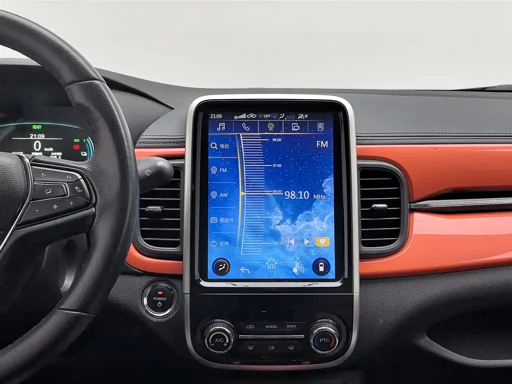 Chery QQ Little Ant 2021 — фото 12