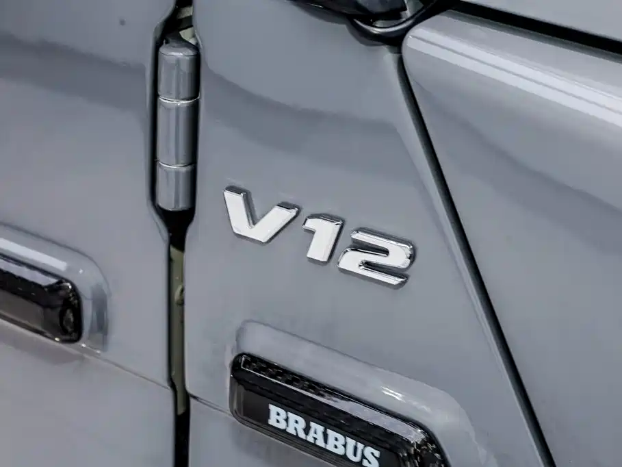 Mercedes-Benz G-Class AMG 2015 — фото 46