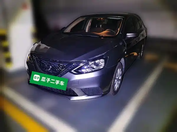 Nissan Sylphy 2024