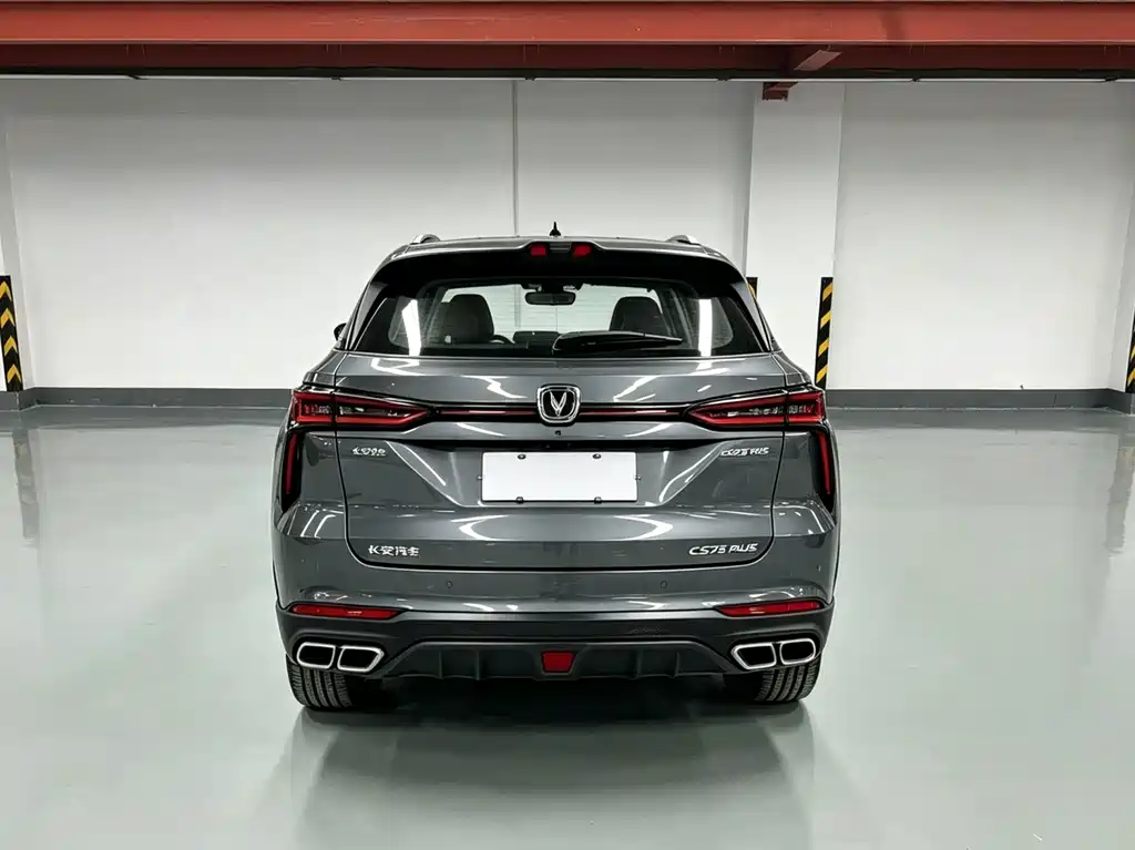 Changan CS75PLUS 2026 — фото 14