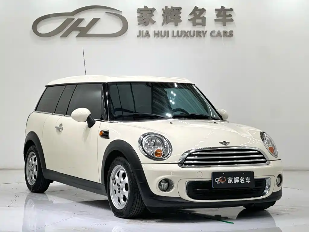 MINI Clubman 2014