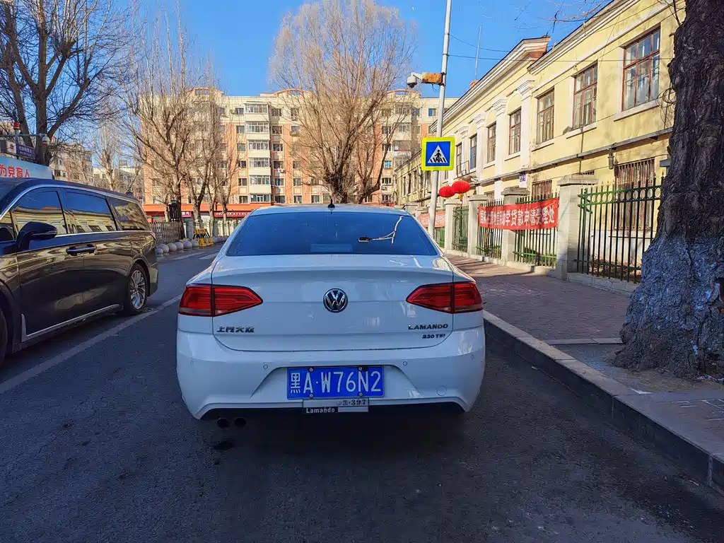 Volkswagen Lamando 2017