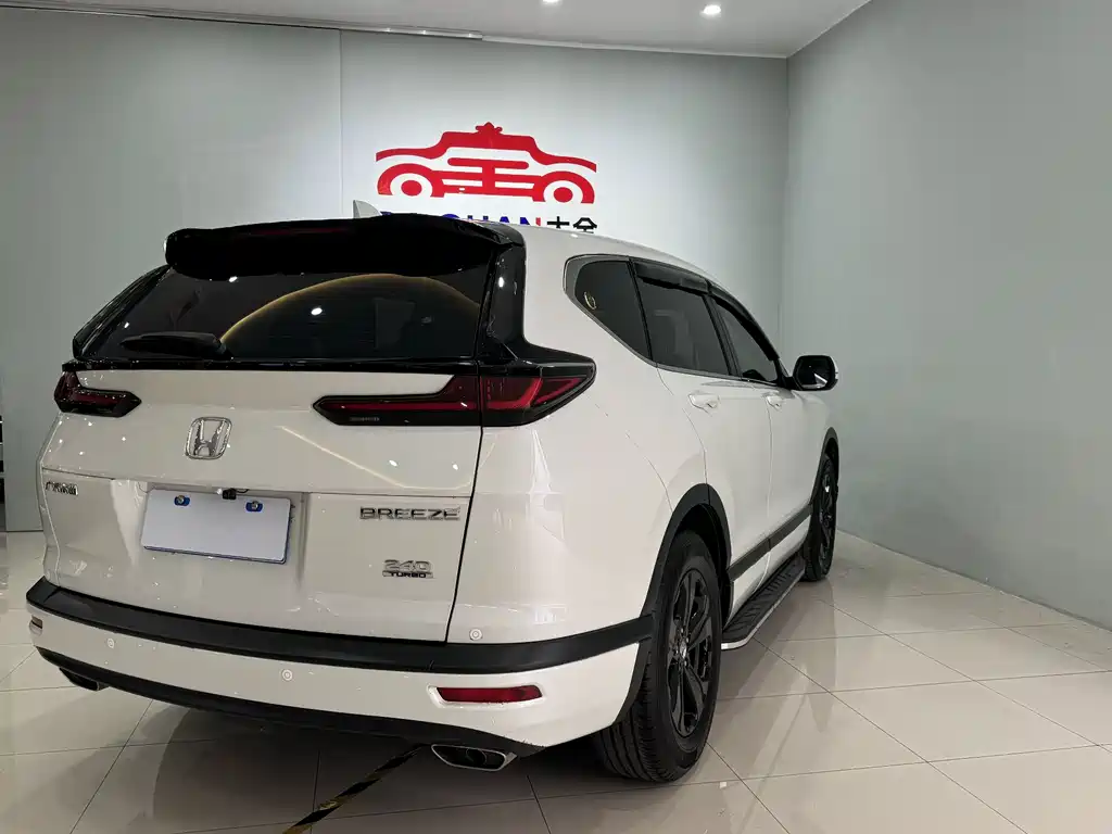 Honda Breeze 2022 — фото 16