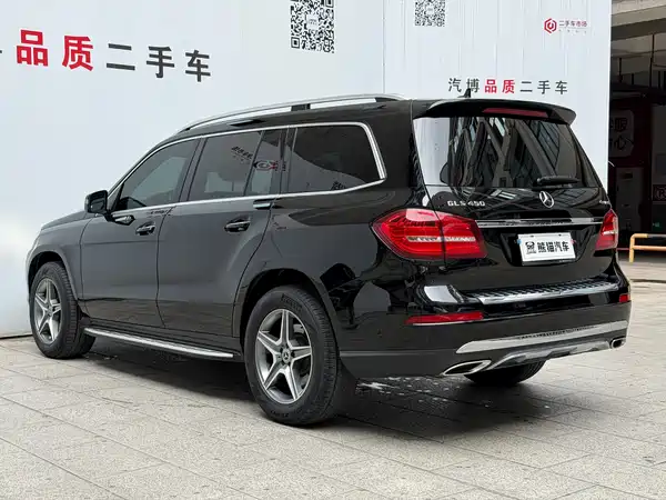 Mercedes-Benz GLS 2019