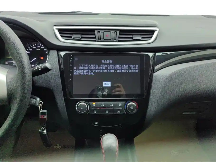 Nissan Qashqai 2016 — фото 13