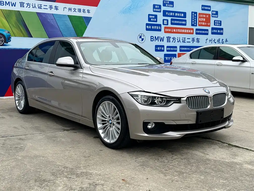 BMW 3 Series 2018 — фото 3