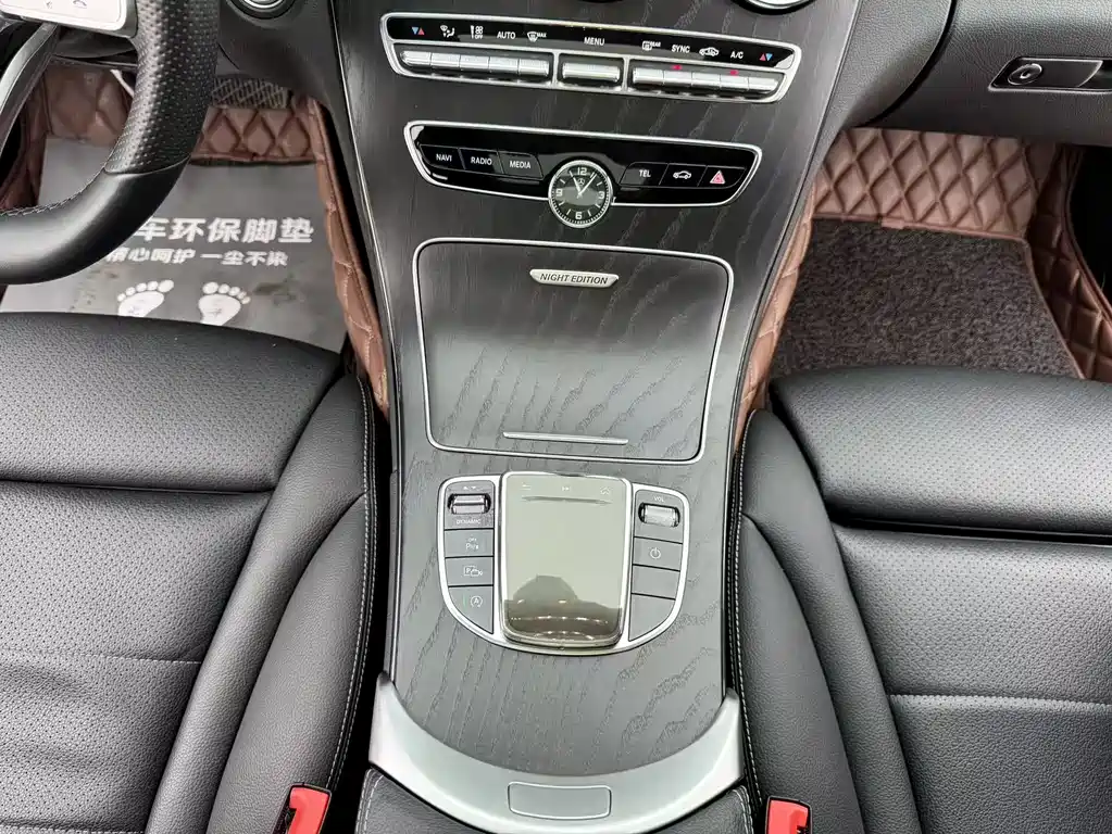 Mercedes-Benz C-Class 2021 — фото 31