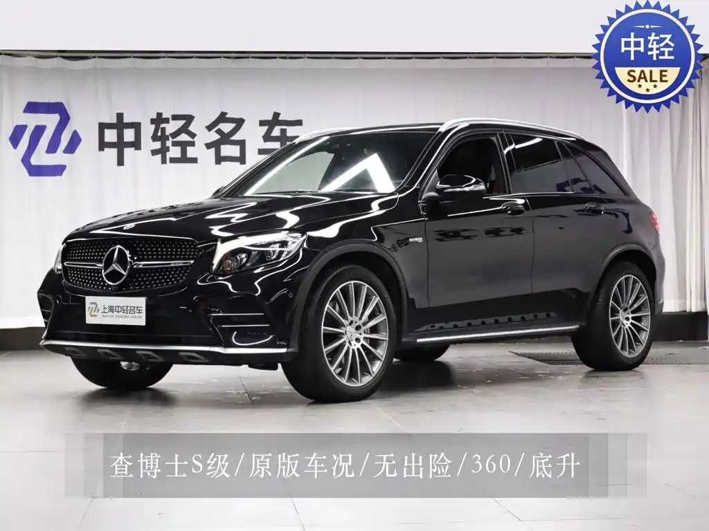 Mercedes-Benz GLC AMG 2019 — фото 1