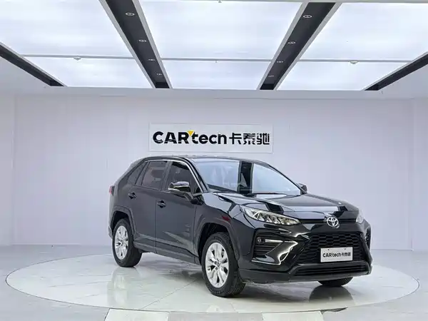 Toyota Willanda 2023