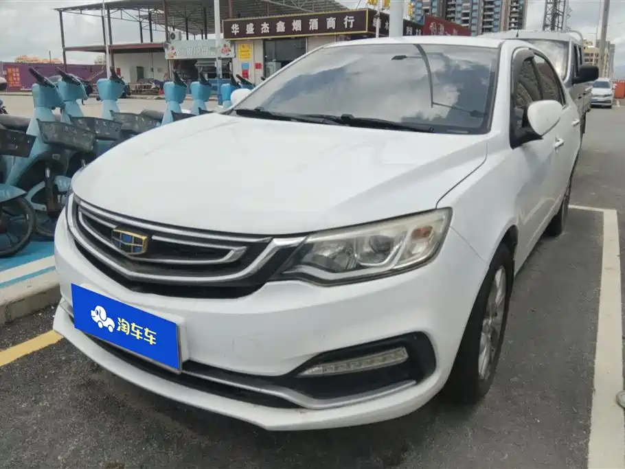 Geely Vision 2017
